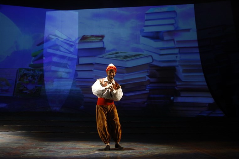 Sirine & Alaadine Musical Play in 3D